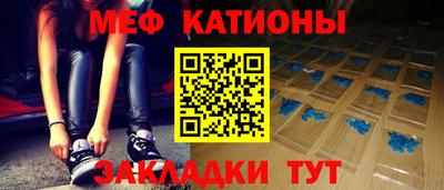 амф Коммунар