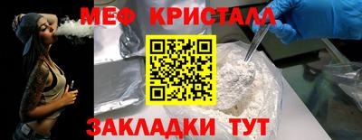 дмт Конаково