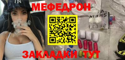 дмт Конаково