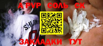 дмт Конаково