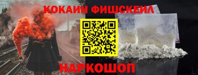 амф Коммунар
