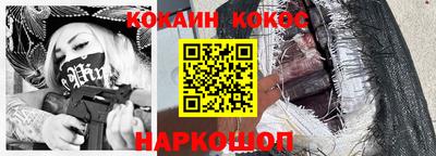 амф Коммунар