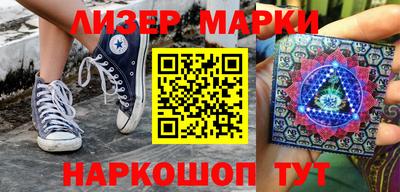 амф Коммунар