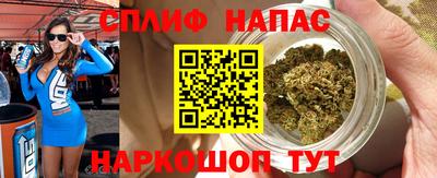 амф Коммунар