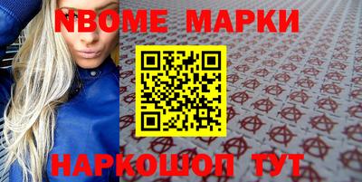 амф Коммунар