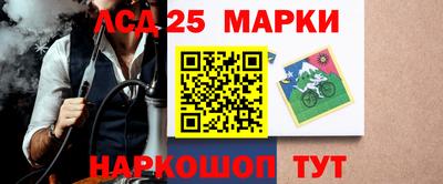 дмт Конаково