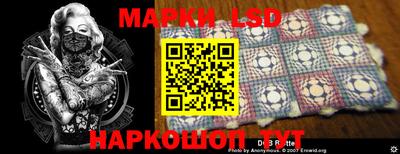 амф Коммунар