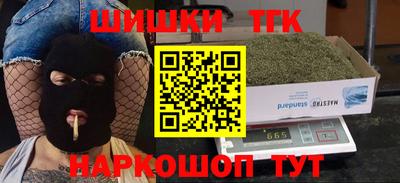 дмт Конаково