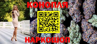 мяу мяу кристалл Комсомольск-на-Амуре
