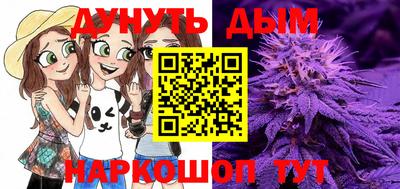 амф Коммунар