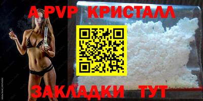 дмт Конаково