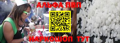 дмт Конаково