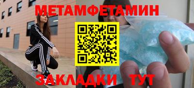 амф Коммунар