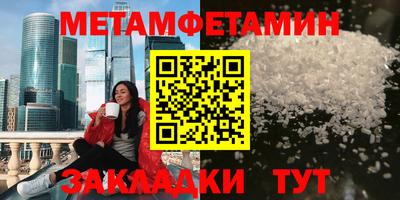 амф Коммунар