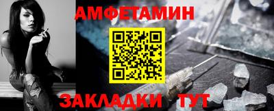 дмт Конаково