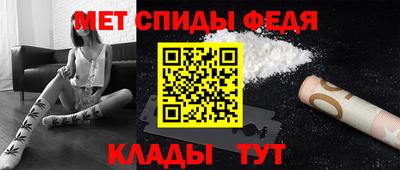 амф Коммунар