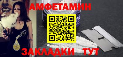 дмт Конаково