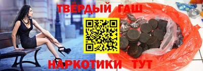 мяу мяу кристалл Комсомольск-на-Амуре