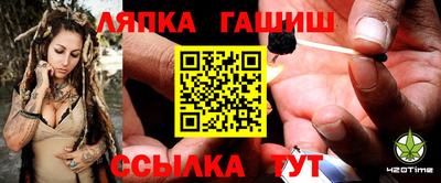 амф Коммунар