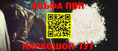 дмт Конаково