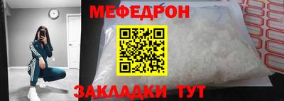 дмт Конаково