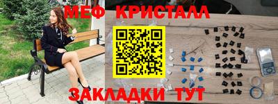 амф Коммунар