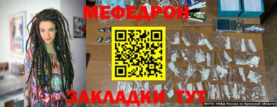 дмт Конаково